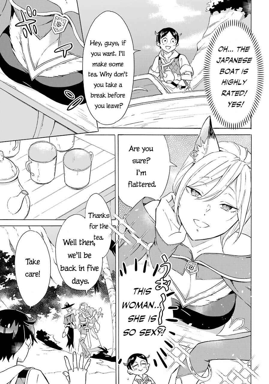 Striving For The Luxury Liner!! ~Get That Rich Isekai Life With A Ship Summoning Skill~ Chapter 6 page 7