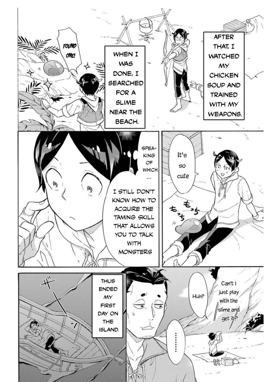 Striving For The Luxury Liner!! ~Get That Rich Isekai Life With A Ship Summoning Skill~ Chapter 6 page 12