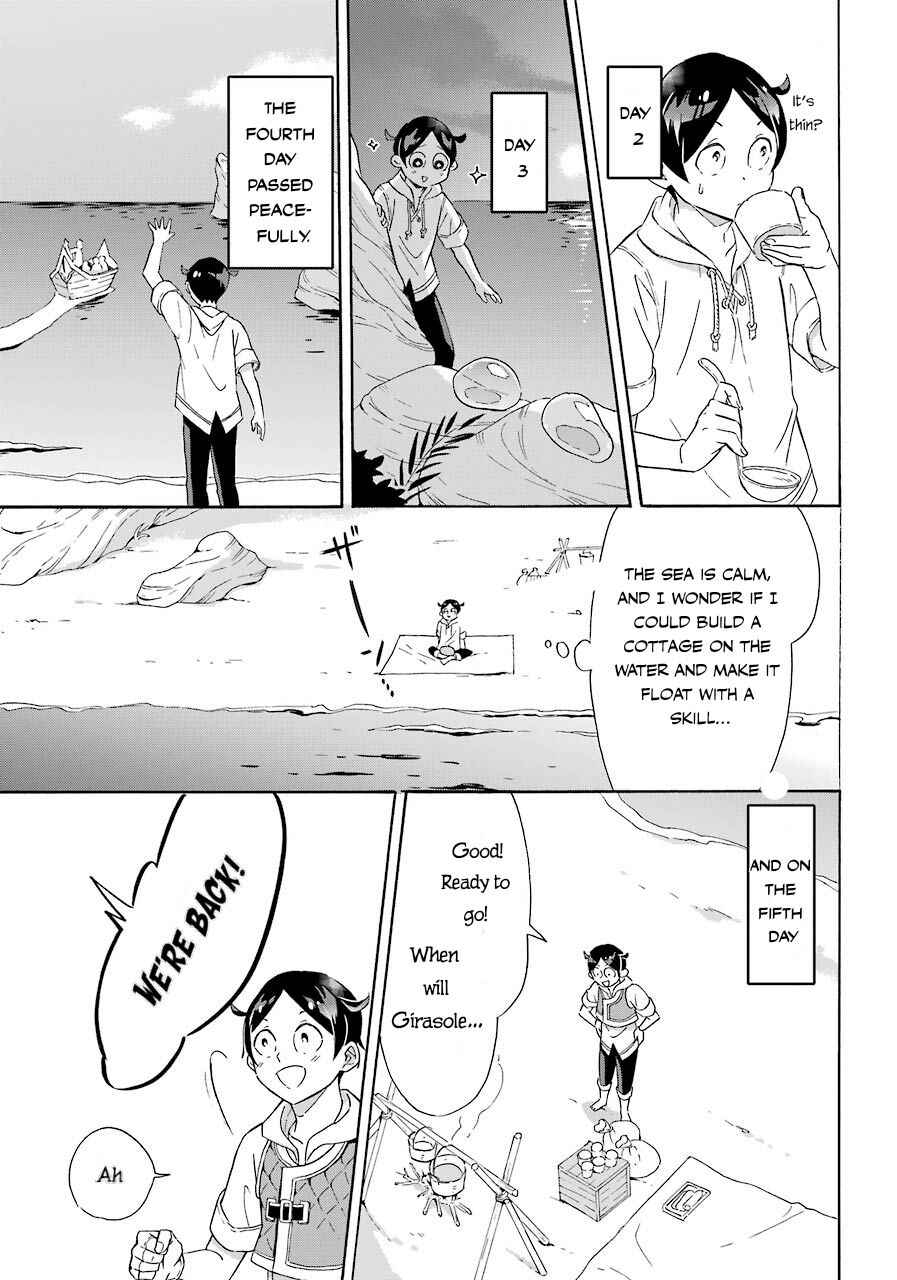 Striving For The Luxury Liner!! ~Get That Rich Isekai Life With A Ship Summoning Skill~ Chapter 6 page 13