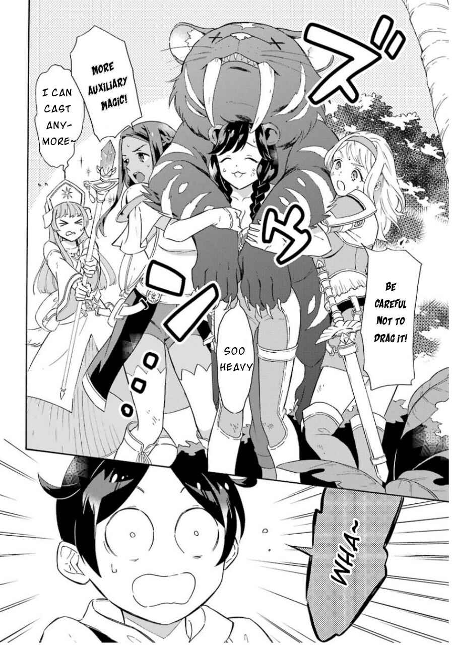 Striving For The Luxury Liner!! ~Get That Rich Isekai Life With A Ship Summoning Skill~ Chapter 6 page 14