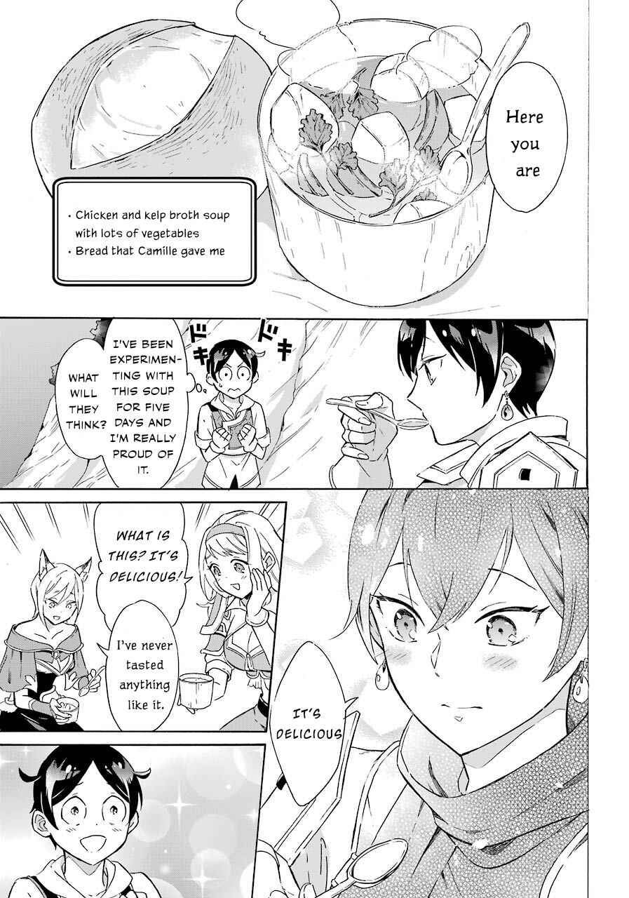 Striving For The Luxury Liner!! ~Get That Rich Isekai Life With A Ship Summoning Skill~ Chapter 6 page 17