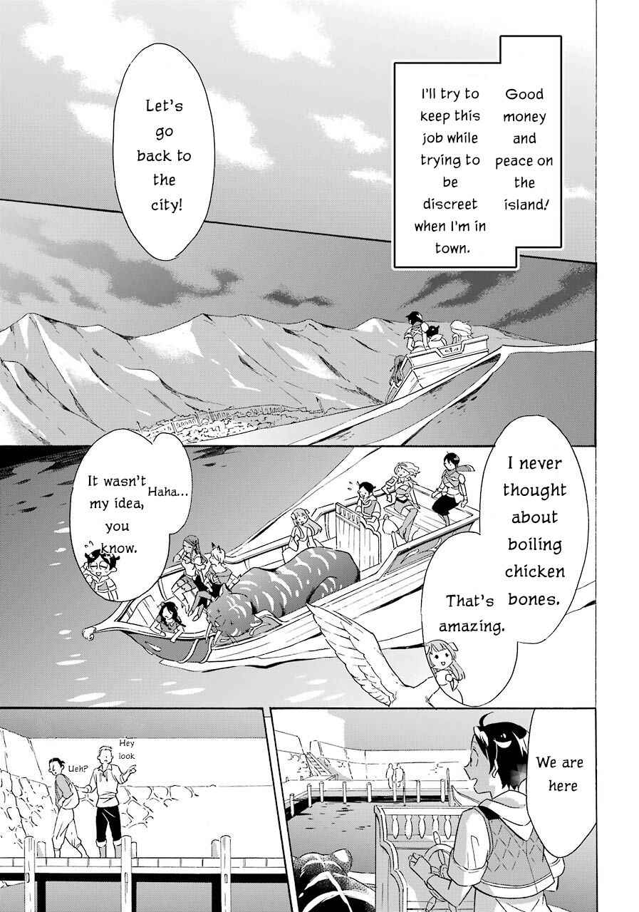 Striving For The Luxury Liner!! ~Get That Rich Isekai Life With A Ship Summoning Skill~ Chapter 6 page 19