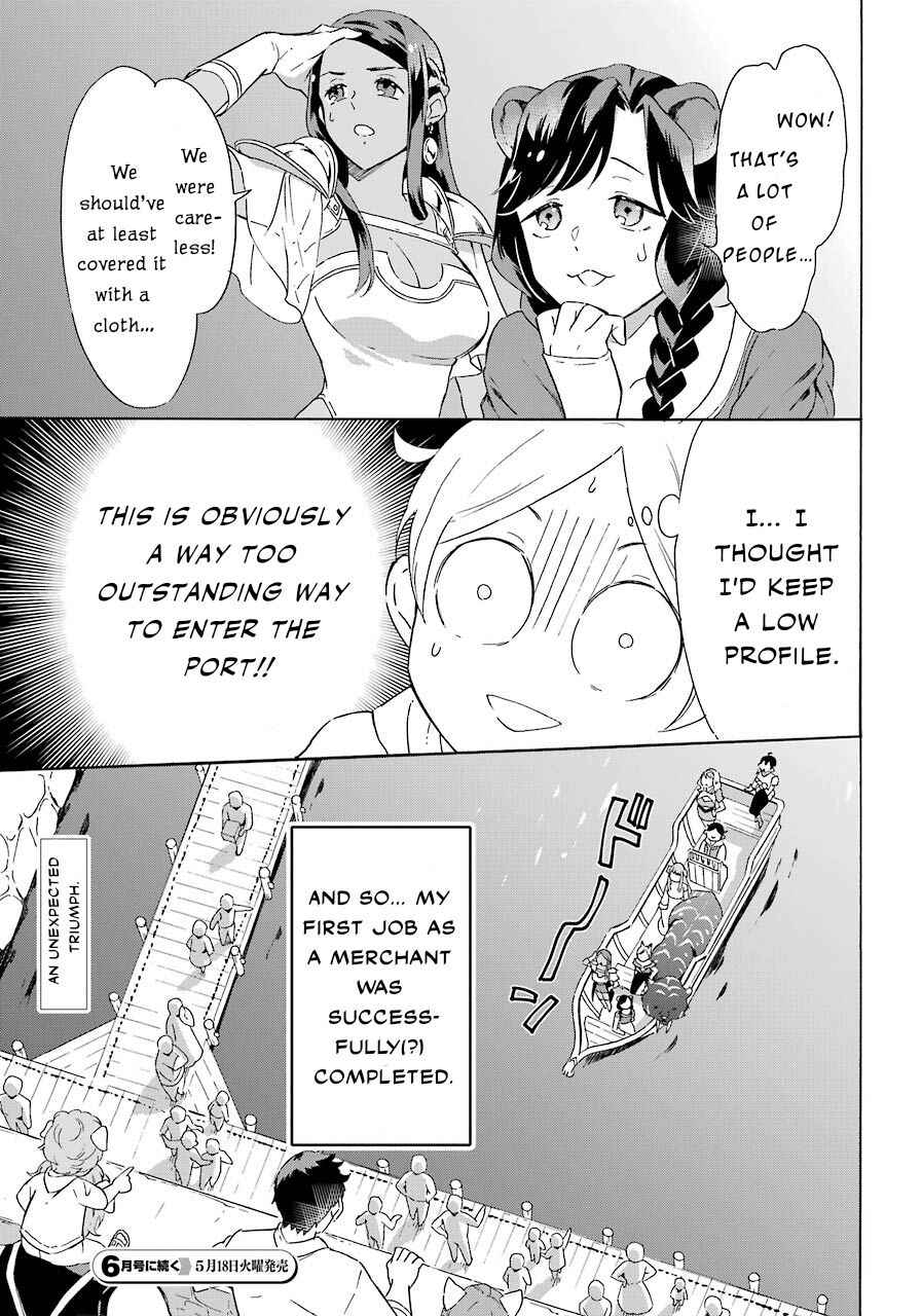 Striving For The Luxury Liner!! ~Get That Rich Isekai Life With A Ship Summoning Skill~ Chapter 6 page 21