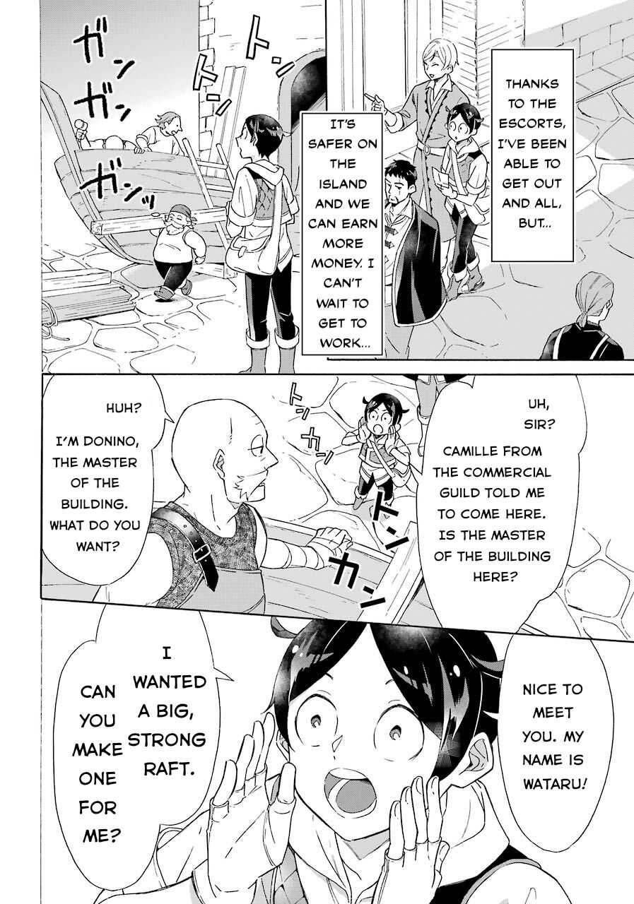 Striving For The Luxury Liner!! ~Get That Rich Isekai Life With A Ship Summoning Skill~ Chapter 7 page 3