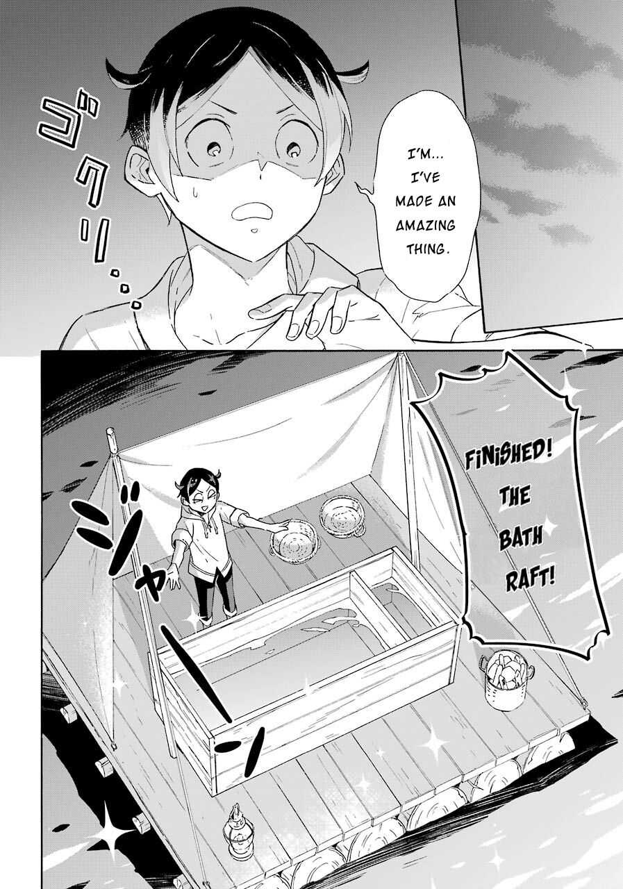 Striving For The Luxury Liner!! ~Get That Rich Isekai Life With A Ship Summoning Skill~ Chapter 7 page 11