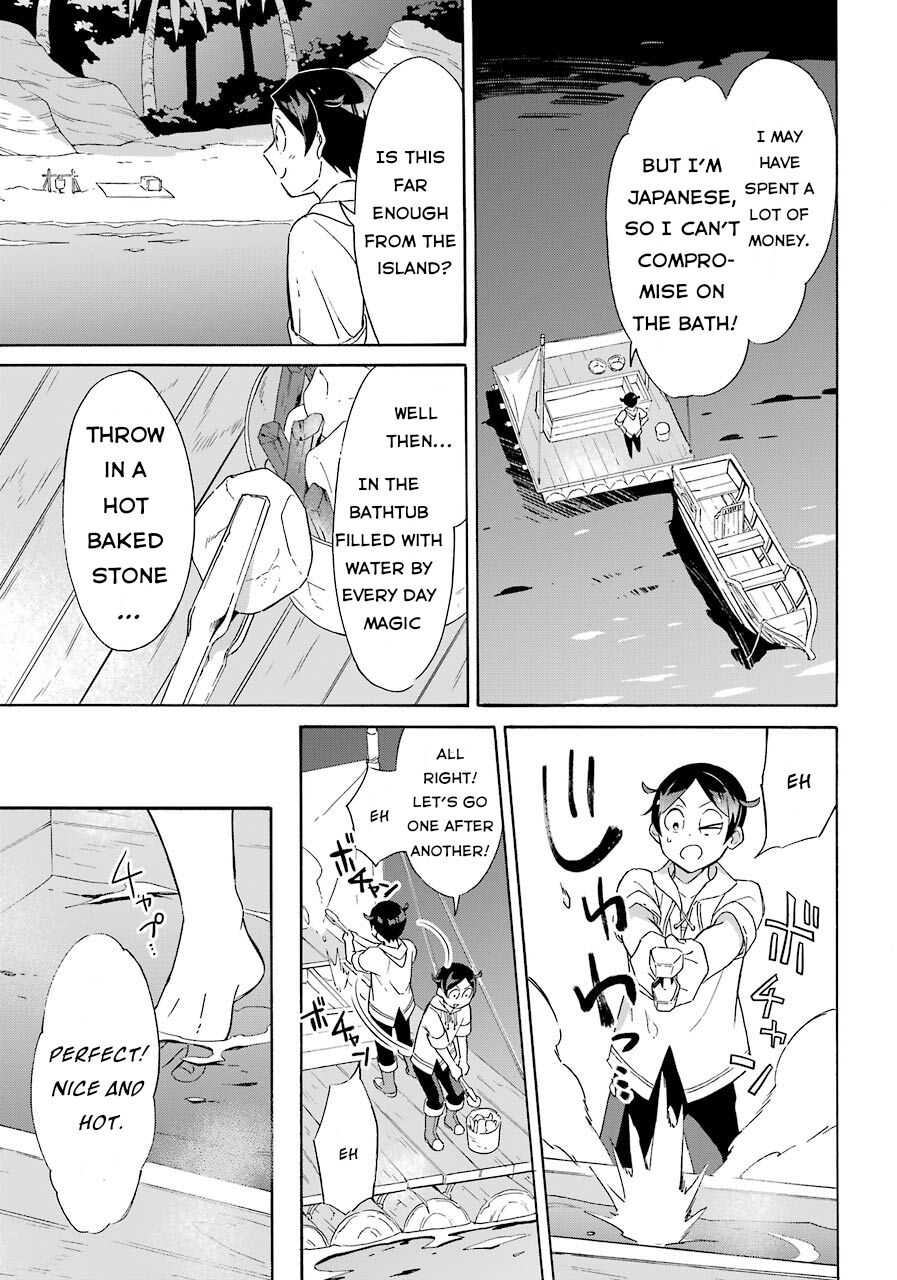 Striving For The Luxury Liner!! ~Get That Rich Isekai Life With A Ship Summoning Skill~ Chapter 7 page 12