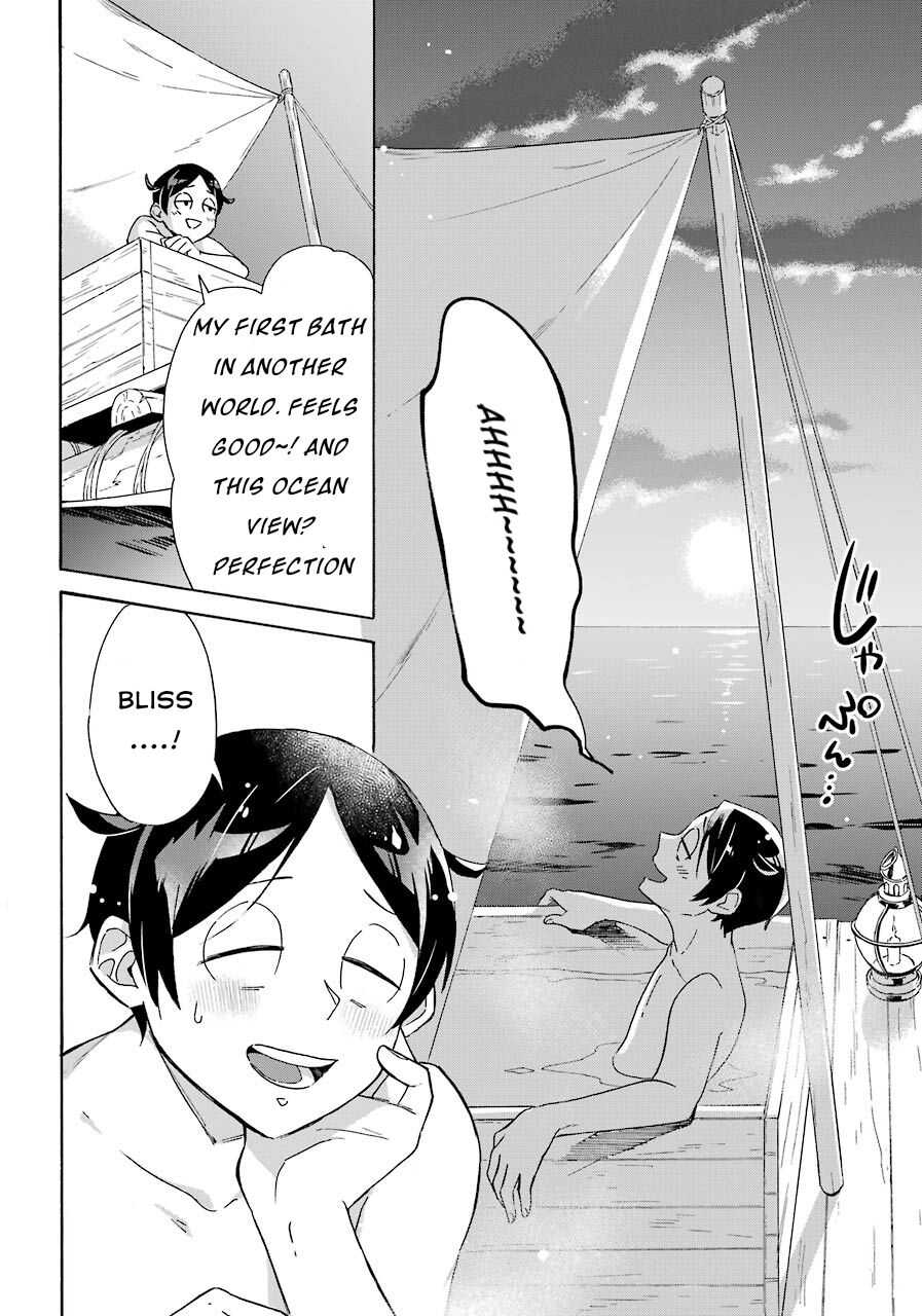 Striving For The Luxury Liner!! ~Get That Rich Isekai Life With A Ship Summoning Skill~ Chapter 7 page 13