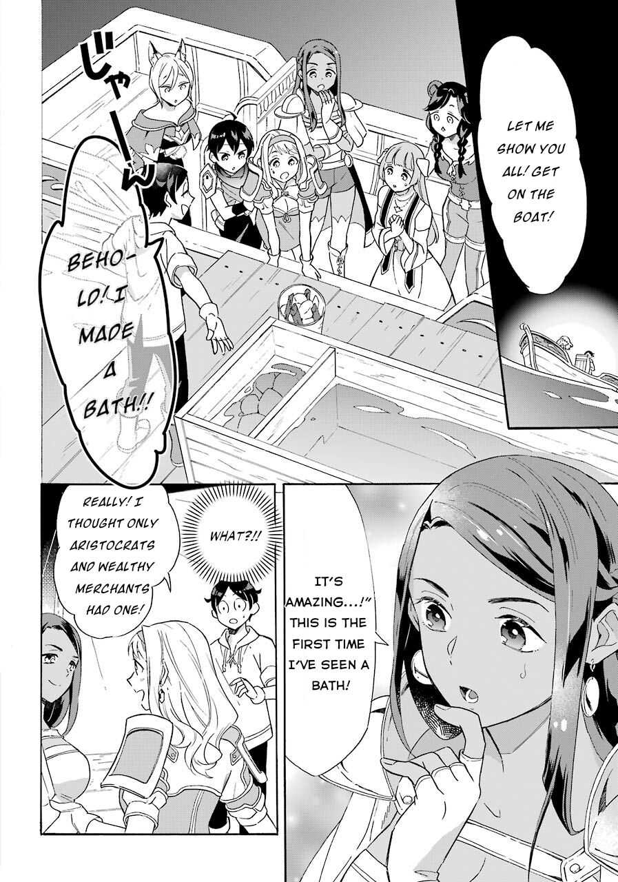 Striving For The Luxury Liner!! ~Get That Rich Isekai Life With A Ship Summoning Skill~ Chapter 7 page 15