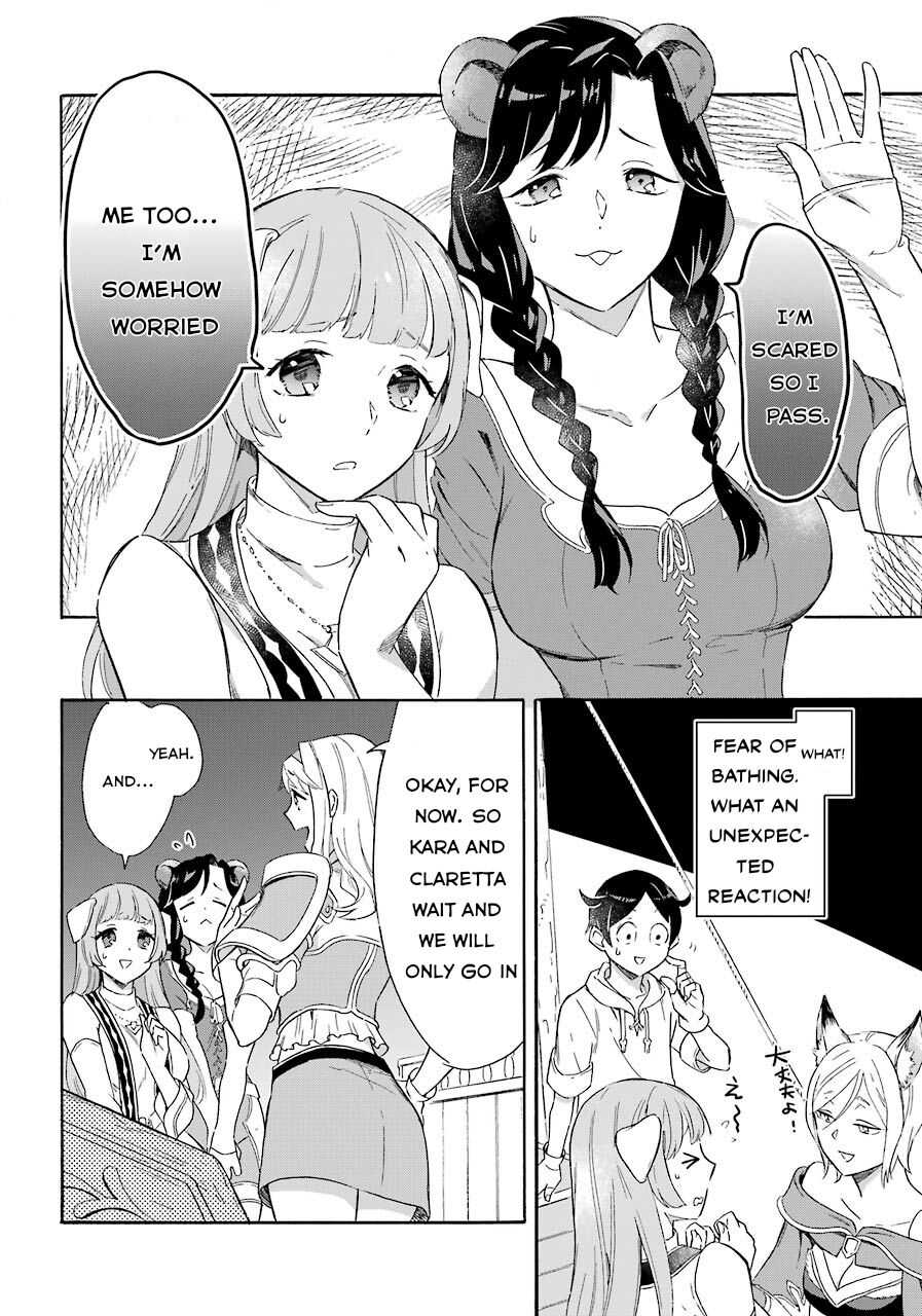 Striving For The Luxury Liner!! ~Get That Rich Isekai Life With A Ship Summoning Skill~ Chapter 7 page 17