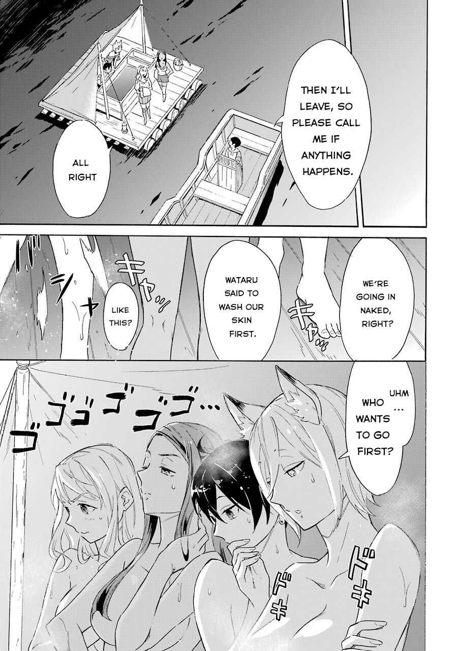 Striving For The Luxury Liner!! ~Get That Rich Isekai Life With A Ship Summoning Skill~ Chapter 7 page 18