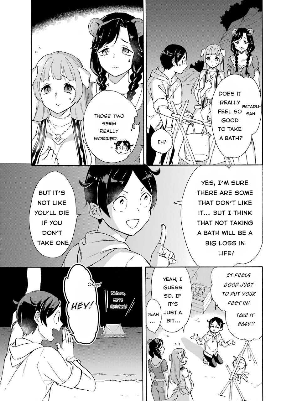 Striving For The Luxury Liner!! ~Get That Rich Isekai Life With A Ship Summoning Skill~ Chapter 7 page 20