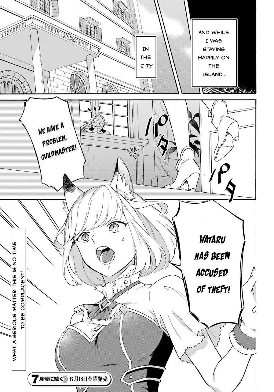 Striving For The Luxury Liner!! ~Get That Rich Isekai Life With A Ship Summoning Skill~ Chapter 7 page 24
