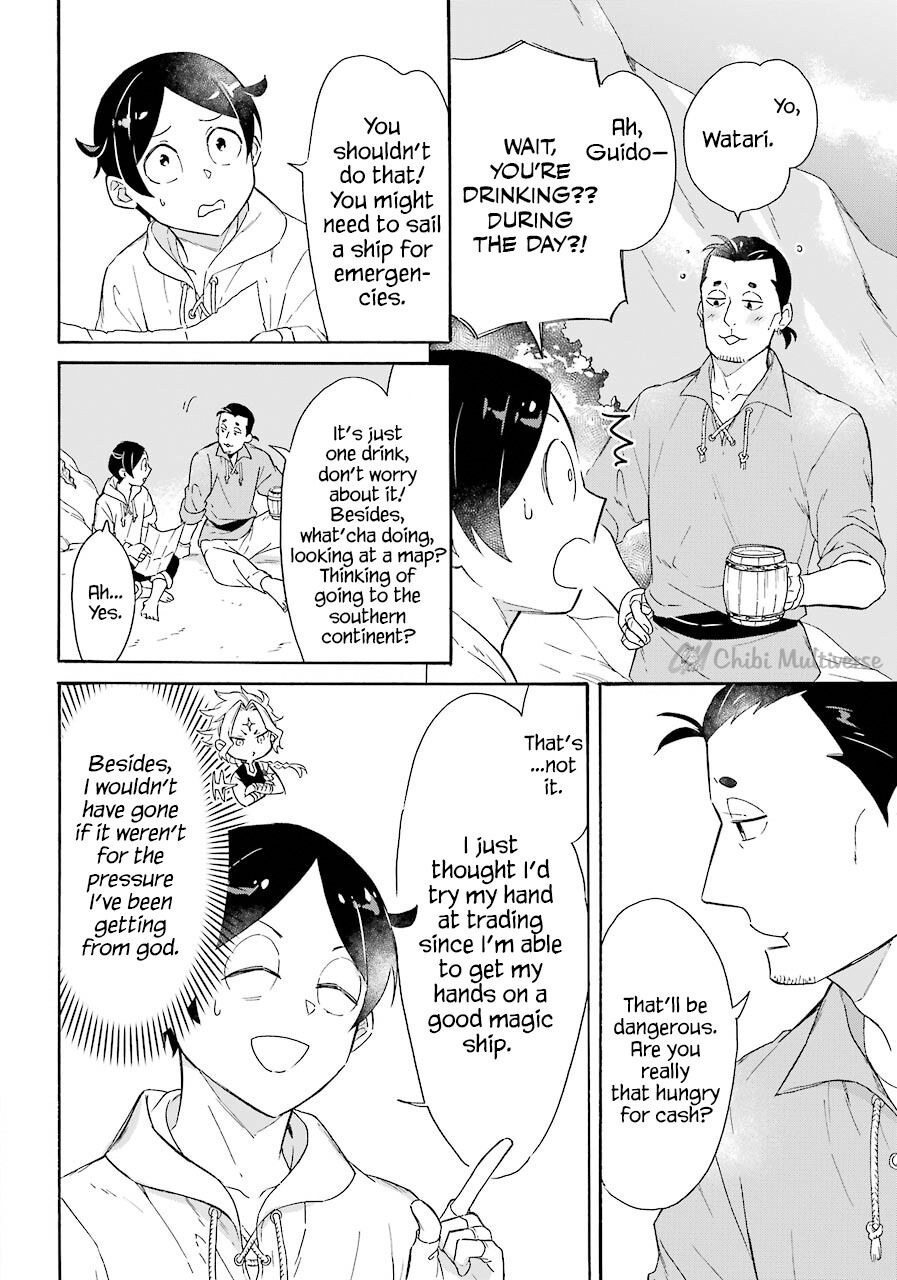 Striving For The Luxury Liner!! ~Get That Rich Isekai Life With A Ship Summoning Skill~ Chapter 9 page 3