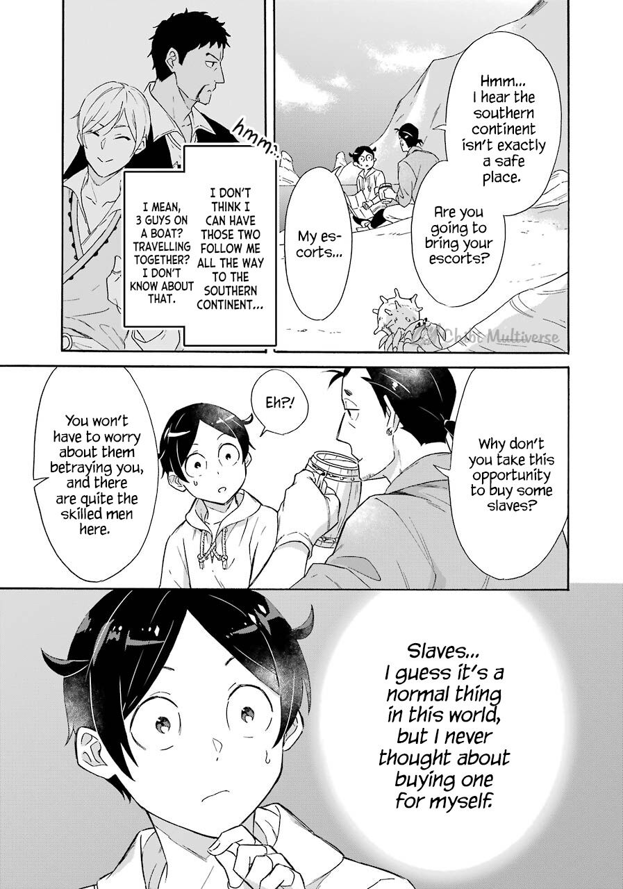 Striving For The Luxury Liner!! ~Get That Rich Isekai Life With A Ship Summoning Skill~ Chapter 9 page 4