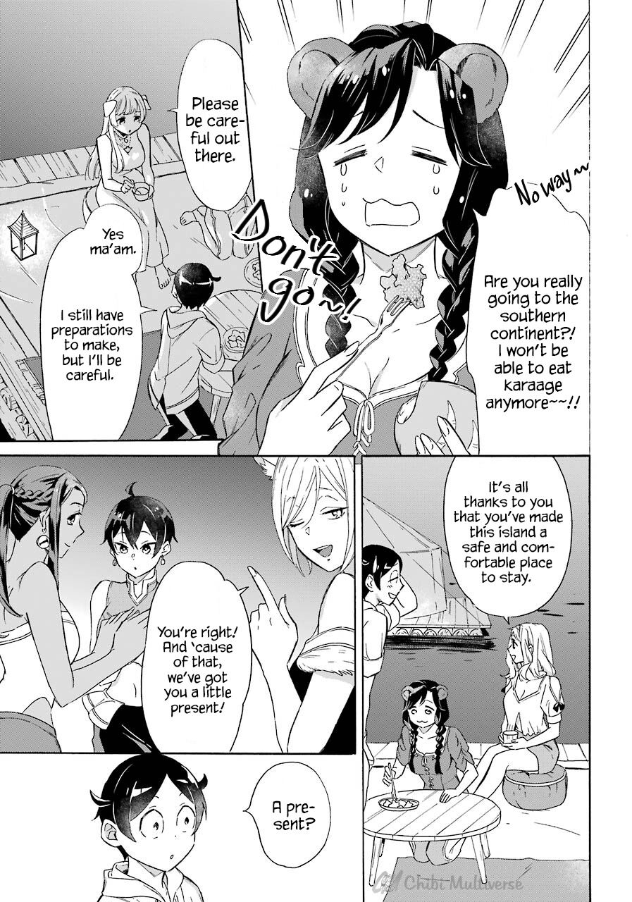Striving For The Luxury Liner!! ~Get That Rich Isekai Life With A Ship Summoning Skill~ Chapter 9 page 6