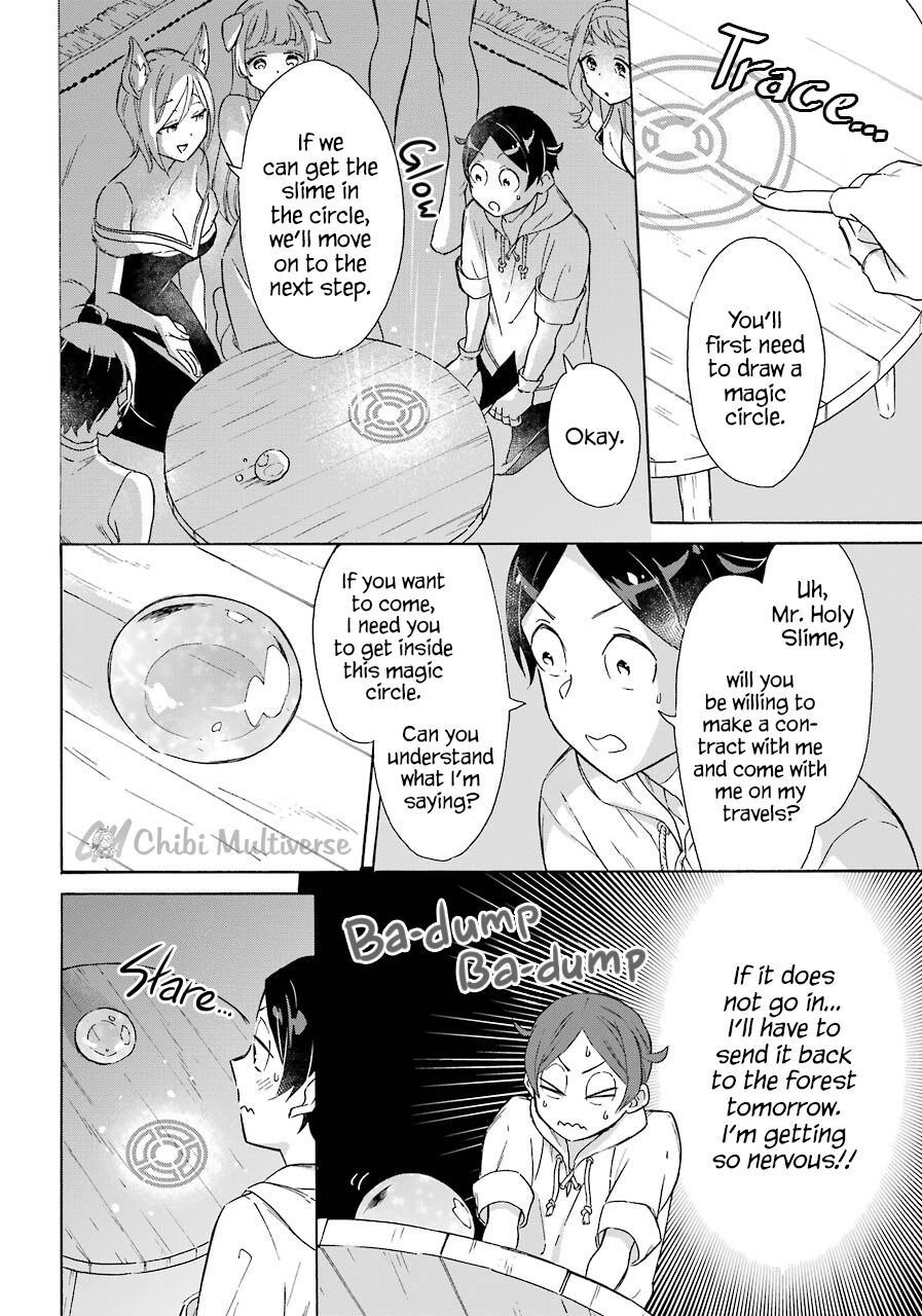 Striving For The Luxury Liner!! ~Get That Rich Isekai Life With A Ship Summoning Skill~ Chapter 9 page 11