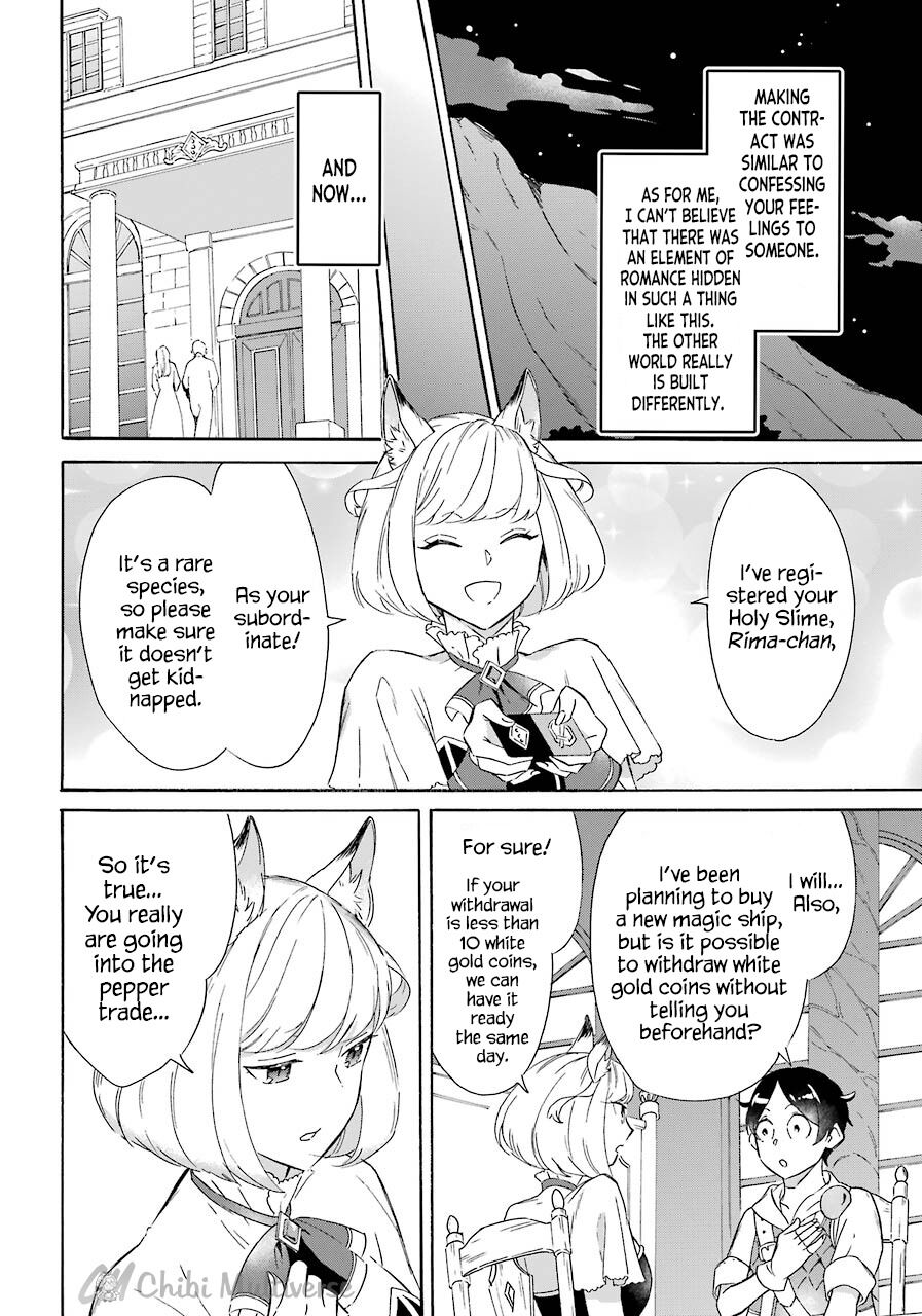 Striving For The Luxury Liner!! ~Get That Rich Isekai Life With A Ship Summoning Skill~ Chapter 9 page 13