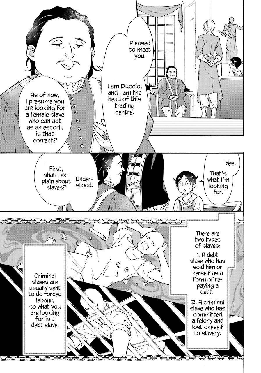 Striving For The Luxury Liner!! ~Get That Rich Isekai Life With A Ship Summoning Skill~ Chapter 9 page 16