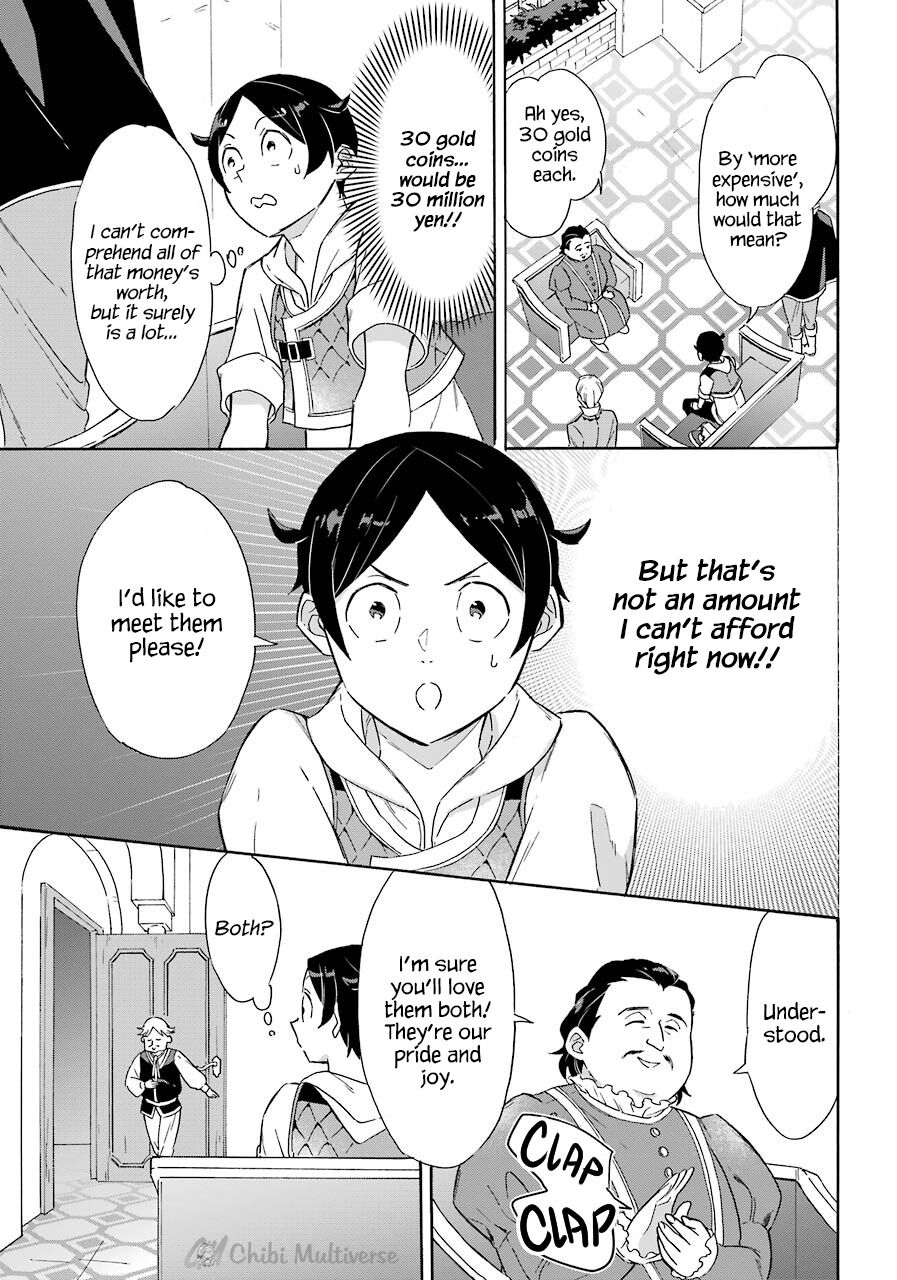 Striving For The Luxury Liner!! ~Get That Rich Isekai Life With A Ship Summoning Skill~ Chapter 9 page 18