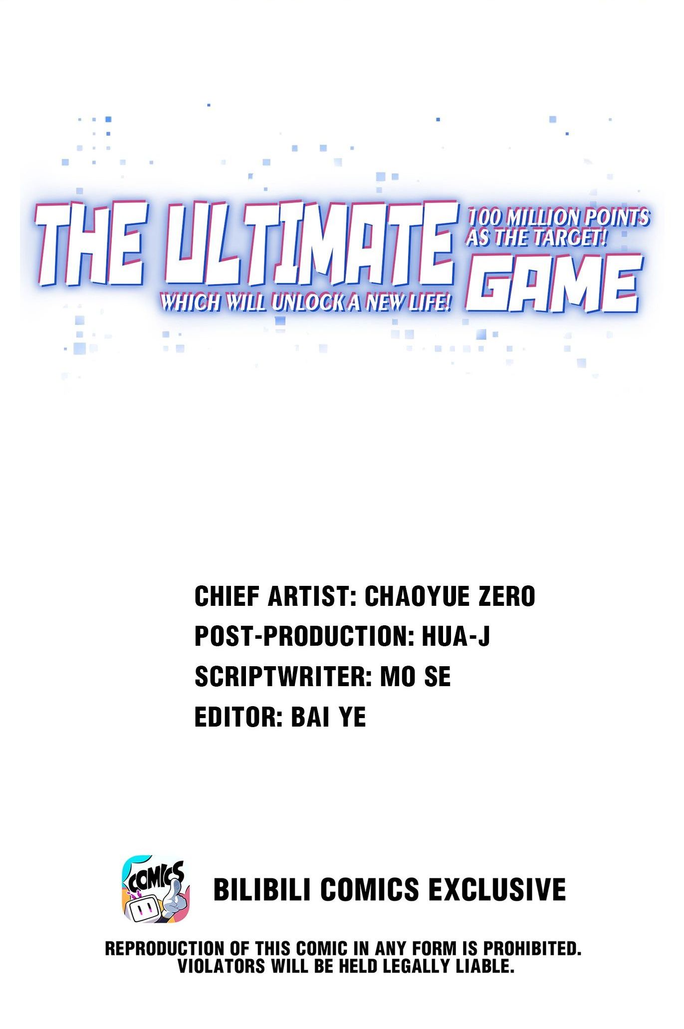 Target 1 Billion Points! Open The Ultimate Game Of Second Life! Chapter 58 page 0