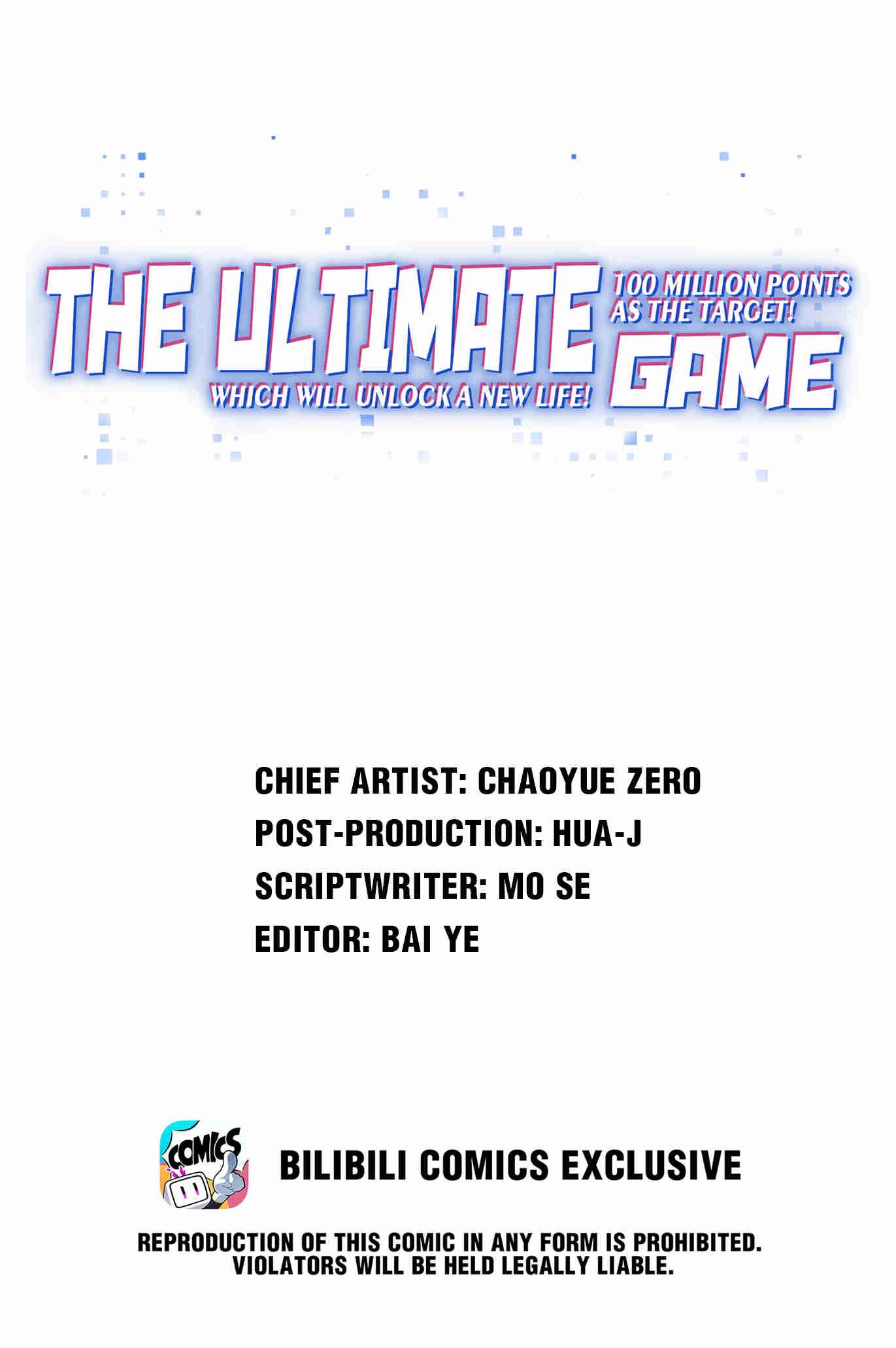 Target 1 Billion Points! Open The Ultimate Game Of Second Life! Chapter 67 page 0