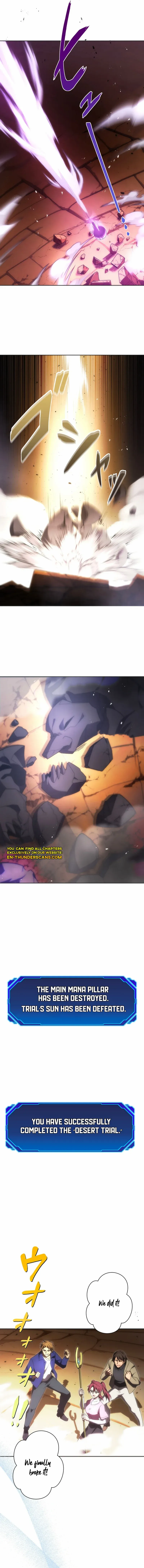 The Beginner, Formerly Ranked Number One in the World Chapter 38 page 4