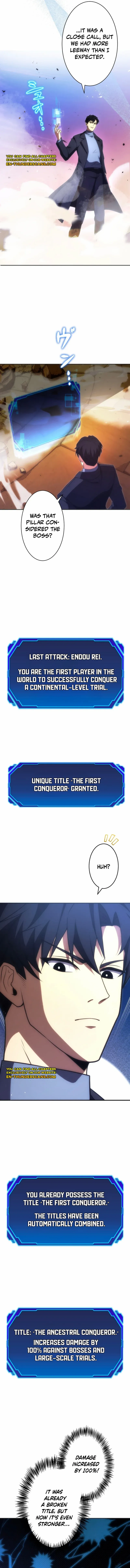 The Beginner, Formerly Ranked Number One in the World Chapter 38 page 5