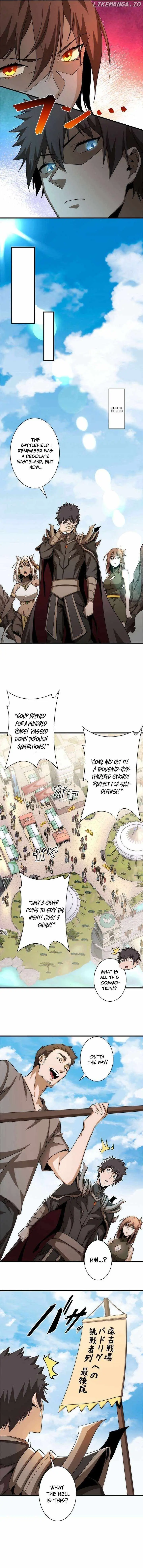 The Cursed Strongest Player is Unrivaled In This World Chapter 24 page 3