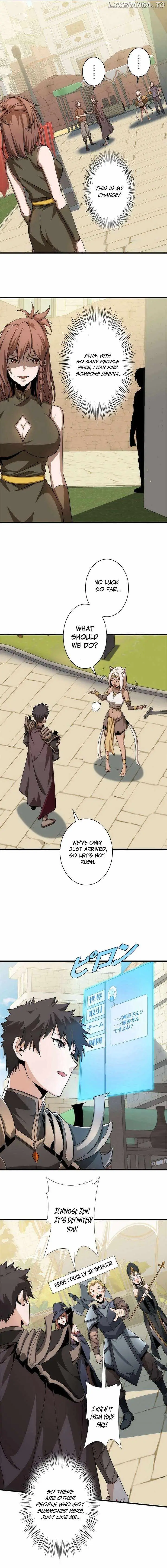 The Cursed Strongest Player is Unrivaled In This World Chapter 24 page 5