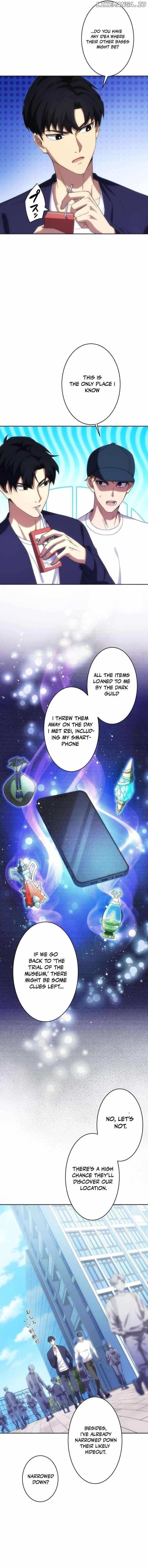 The Delusional Hunter in Another Chapter 21 page 12