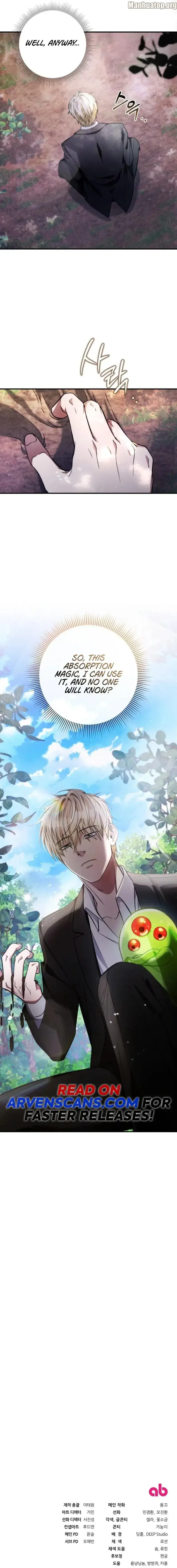 The Delusional Hunter in Another Chapter 8 page 13