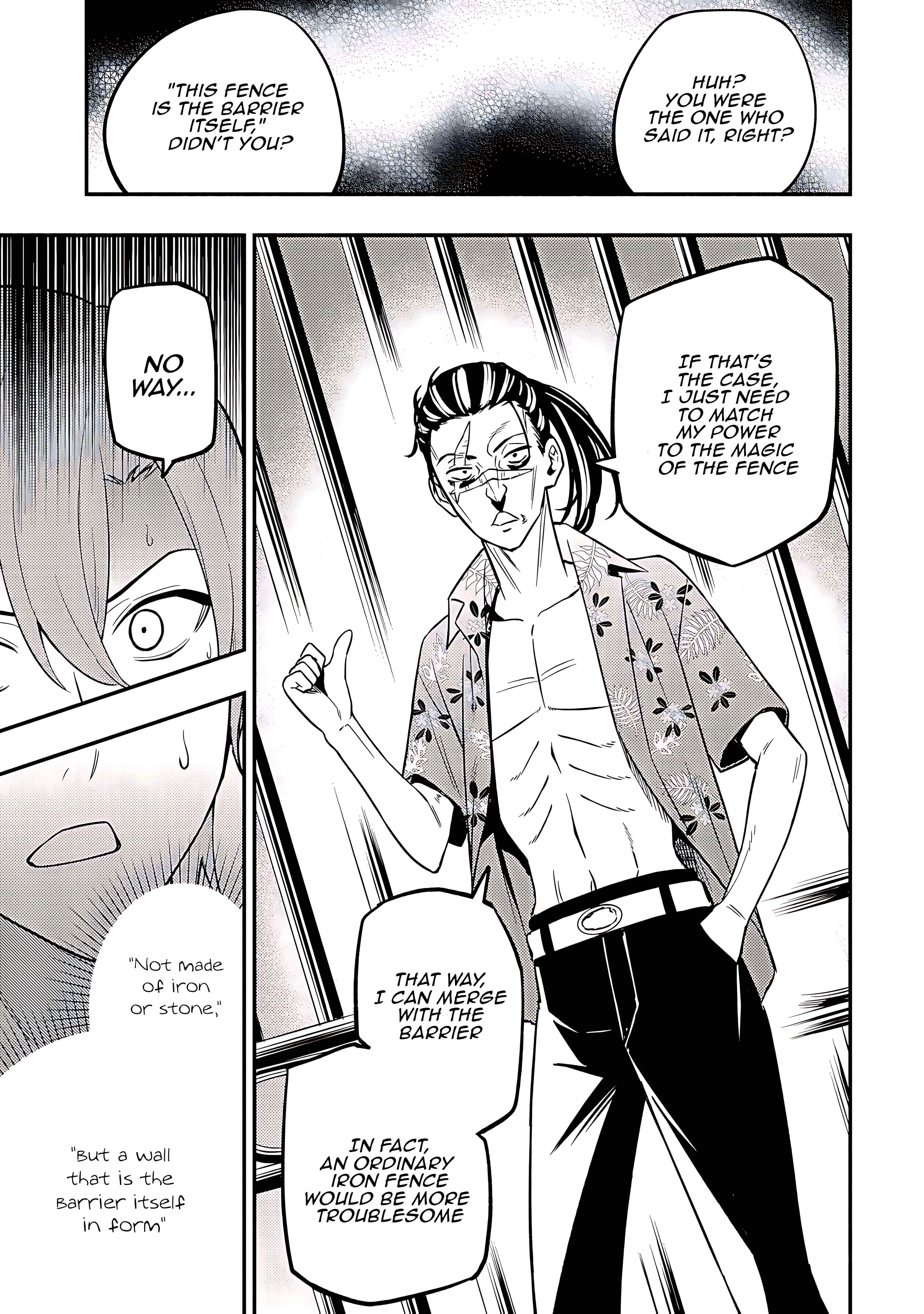 The Demon King’s Educator -The common teacher who has been exiled from the Brave Academy becomes a private teacher for the Devil’s daughters- Chapter 17 page 21
