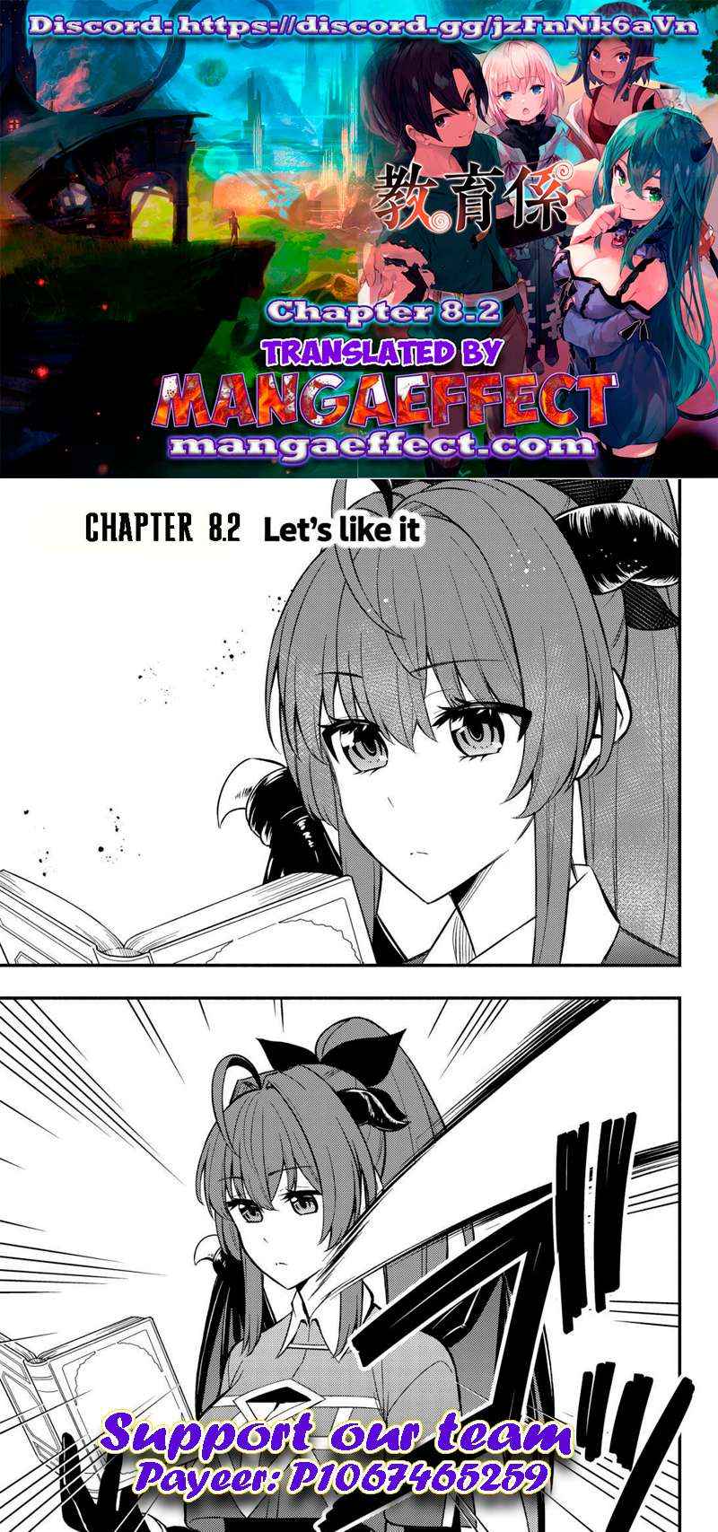The Demon King’s Educator -The common teacher who has been exiled from the Brave Academy becomes a private teacher for the Devil’s daughters- Chapter 8.2 page 0