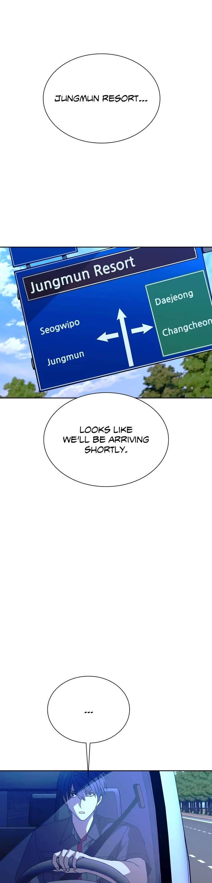 The End is a Game to Me Chapter 74 page 0