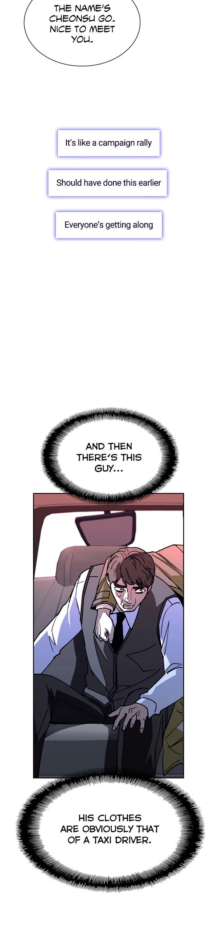 The End of the World is Just a Game to Me Chapter 71 page 35