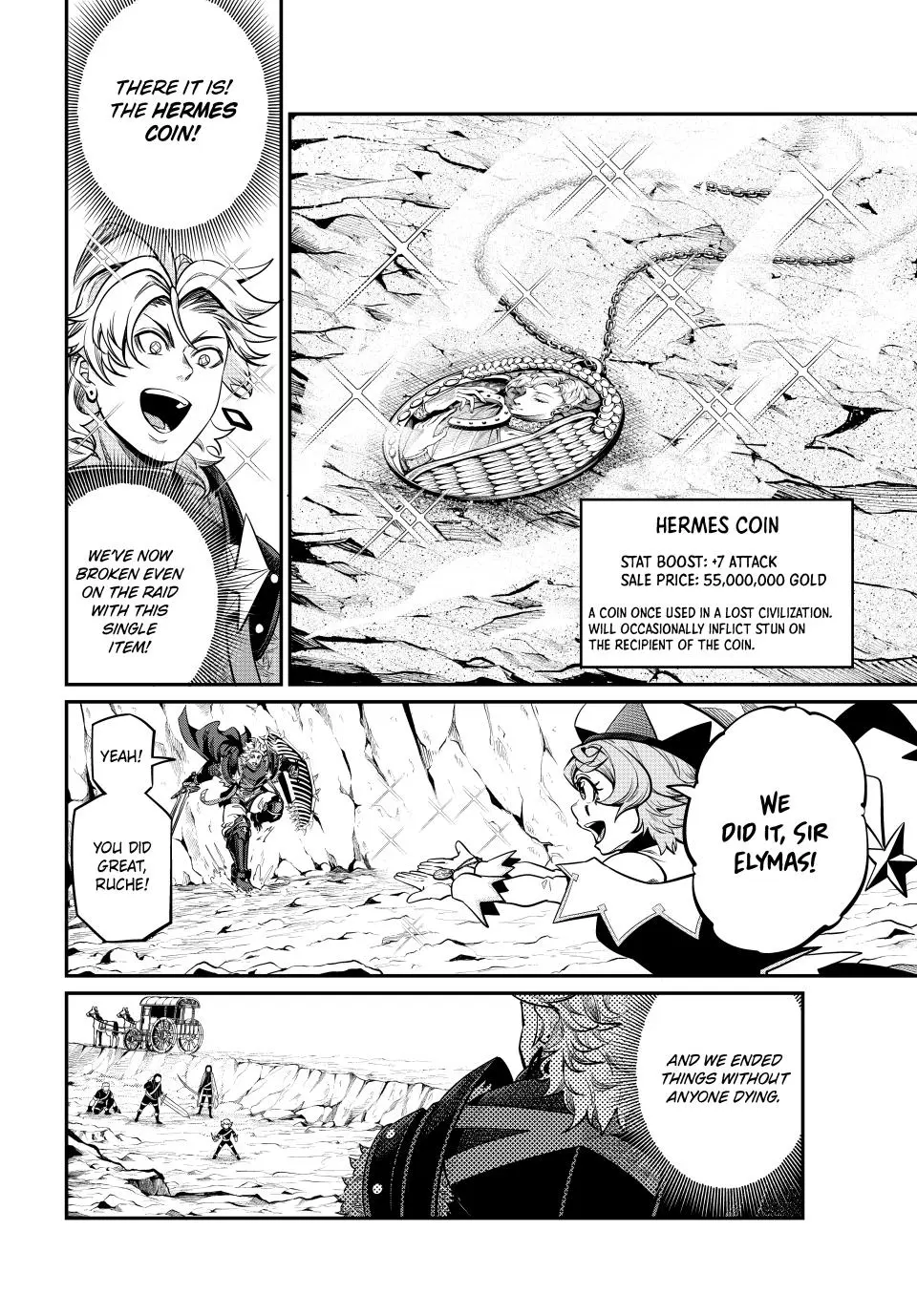 The Exiled Reincarnated Heavy Knight Is Unrivaled in Game Knowledge Chapter 119 page 1