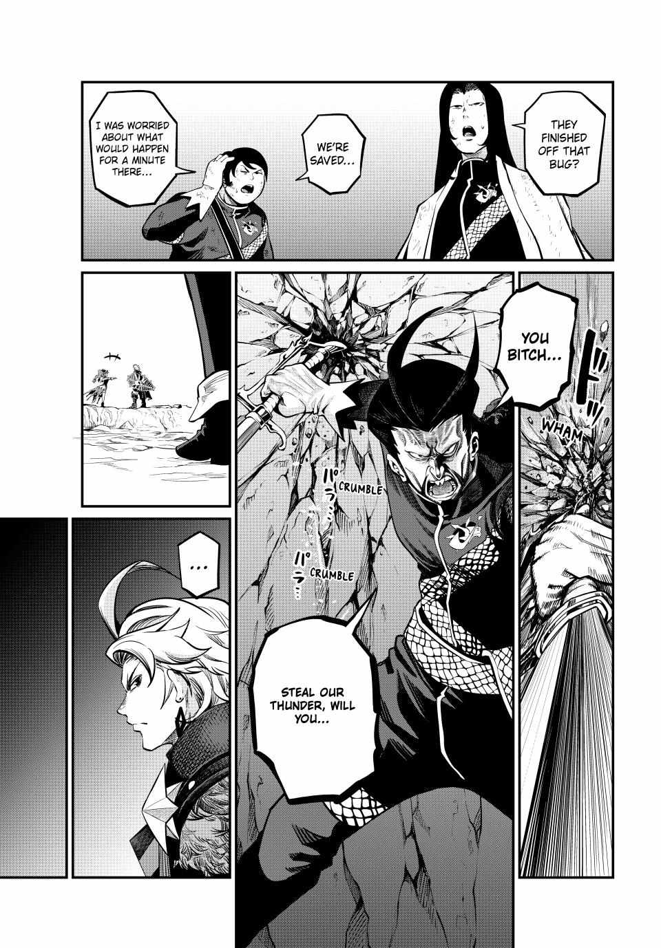 The Exiled Reincarnated Heavy Knight Is Unrivaled in Game Knowledge Chapter 119 page 2