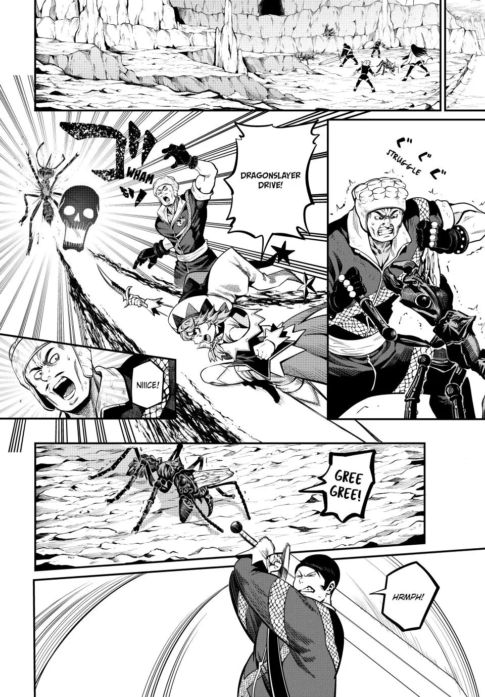 The Exiled Reincarnated Heavy Knight Is Unrivaled in Game Knowledge Chapter 119 page 3