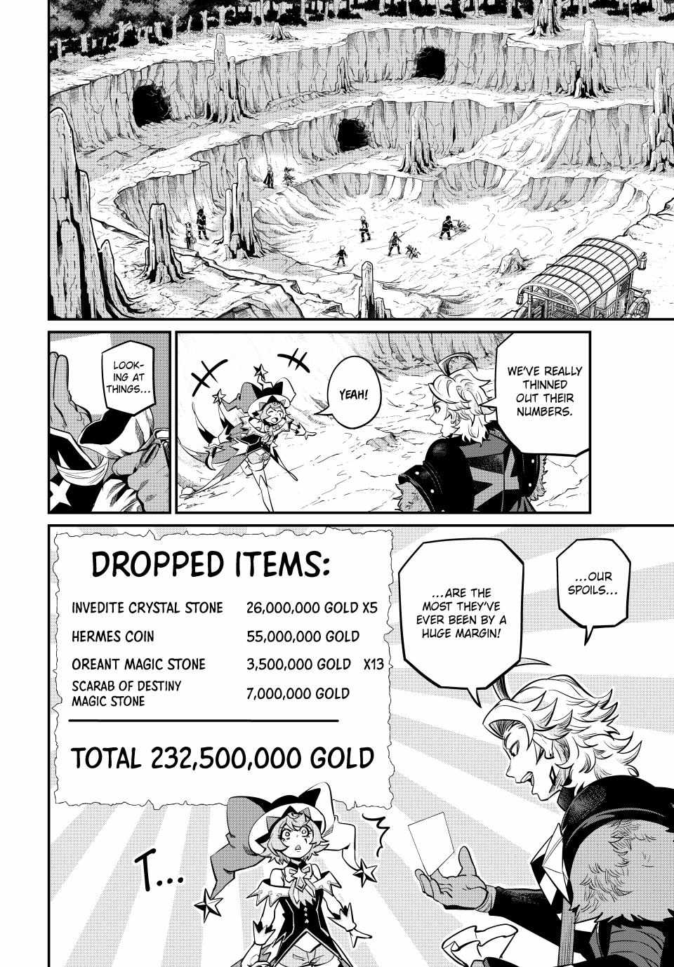 The Exiled Reincarnated Heavy Knight Is Unrivaled in Game Knowledge Chapter 119 page 5