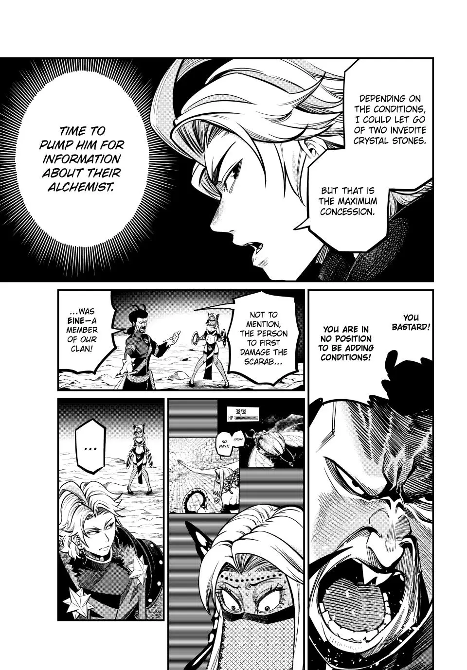 The Exiled Reincarnated Heavy Knight Is Unrivaled in Game Knowledge Chapter 119 page 10