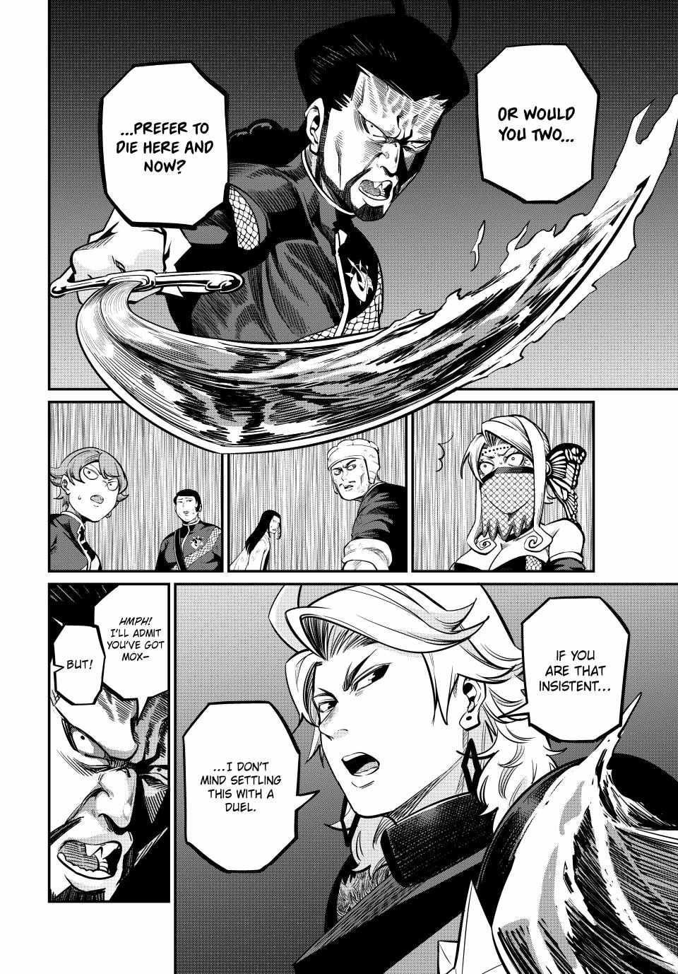 The Exiled Reincarnated Heavy Knight Is Unrivaled in Game Knowledge Chapter 119 page 11