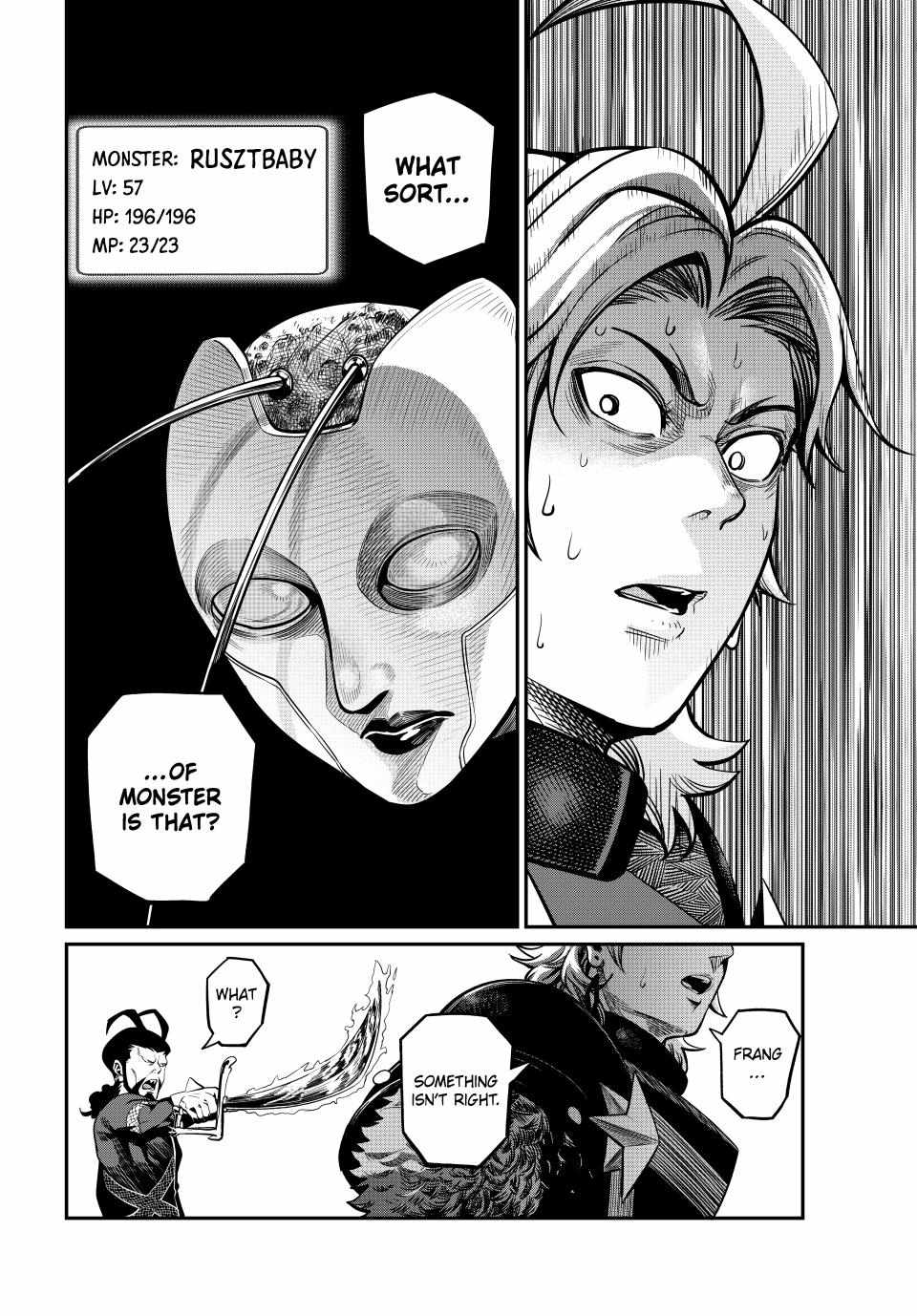 The Exiled Reincarnated Heavy Knight Is Unrivaled in Game Knowledge Chapter 119 page 13