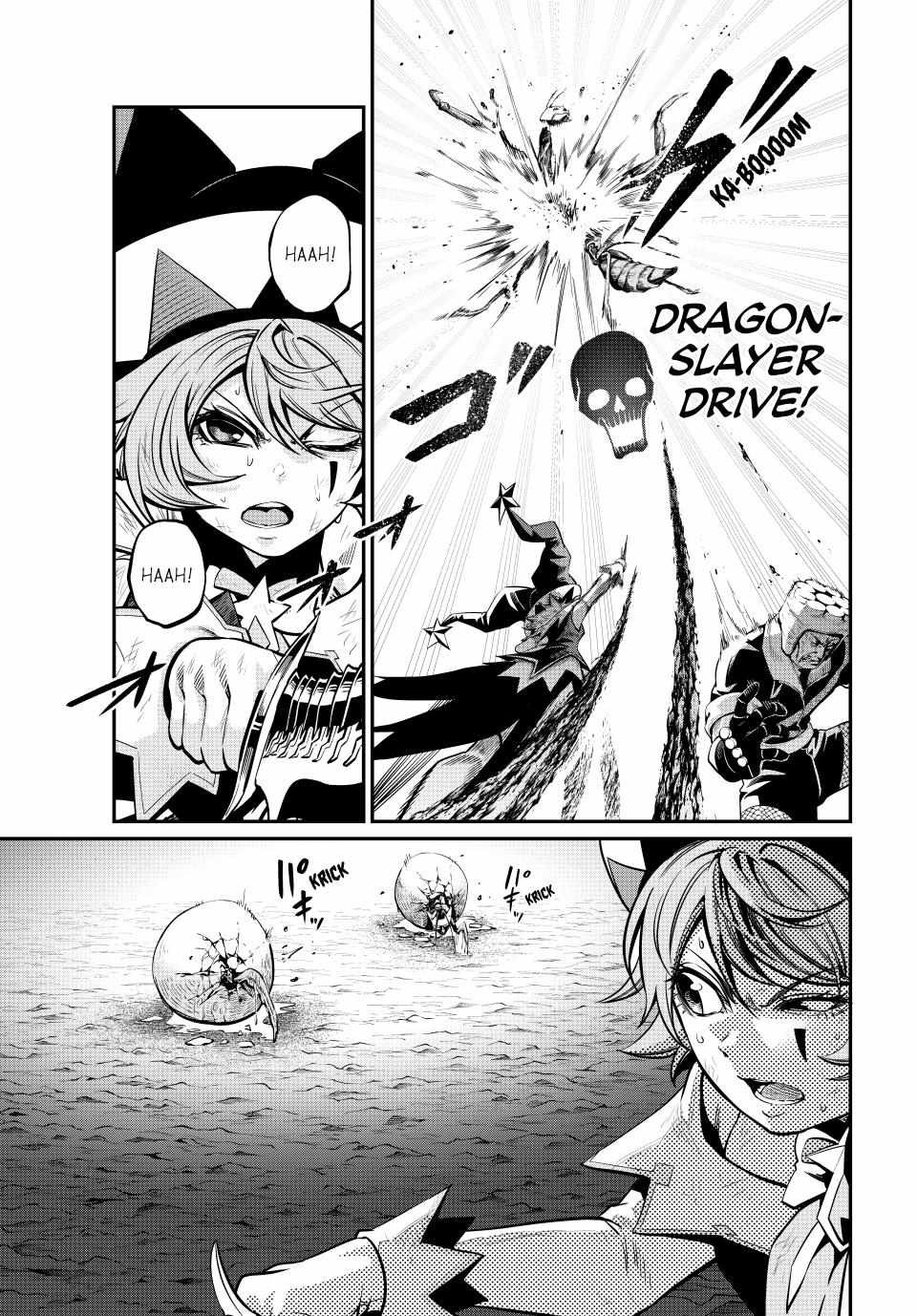 The Exiled Reincarnated Heavy Knight Is Unrivaled in Game Knowledge Chapter 123 page 2