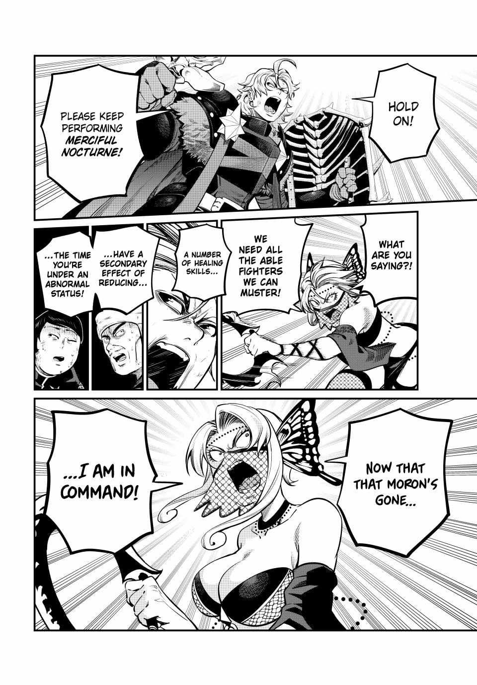 The Exiled Reincarnated Heavy Knight Is Unrivaled in Game Knowledge Chapter 123 page 9