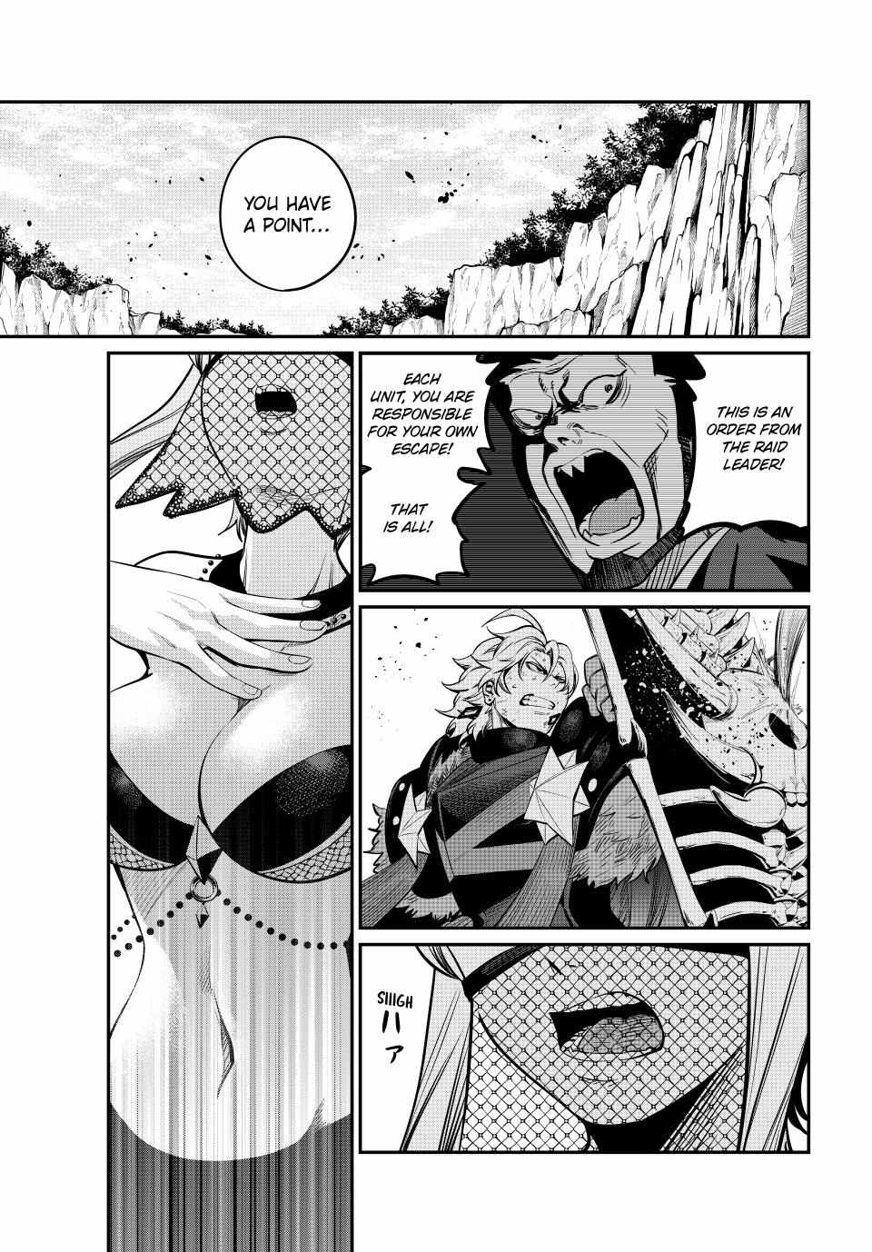 The Exiled Reincarnated Heavy Knight Is Unrivaled in Game Knowledge Chapter 123 page 12