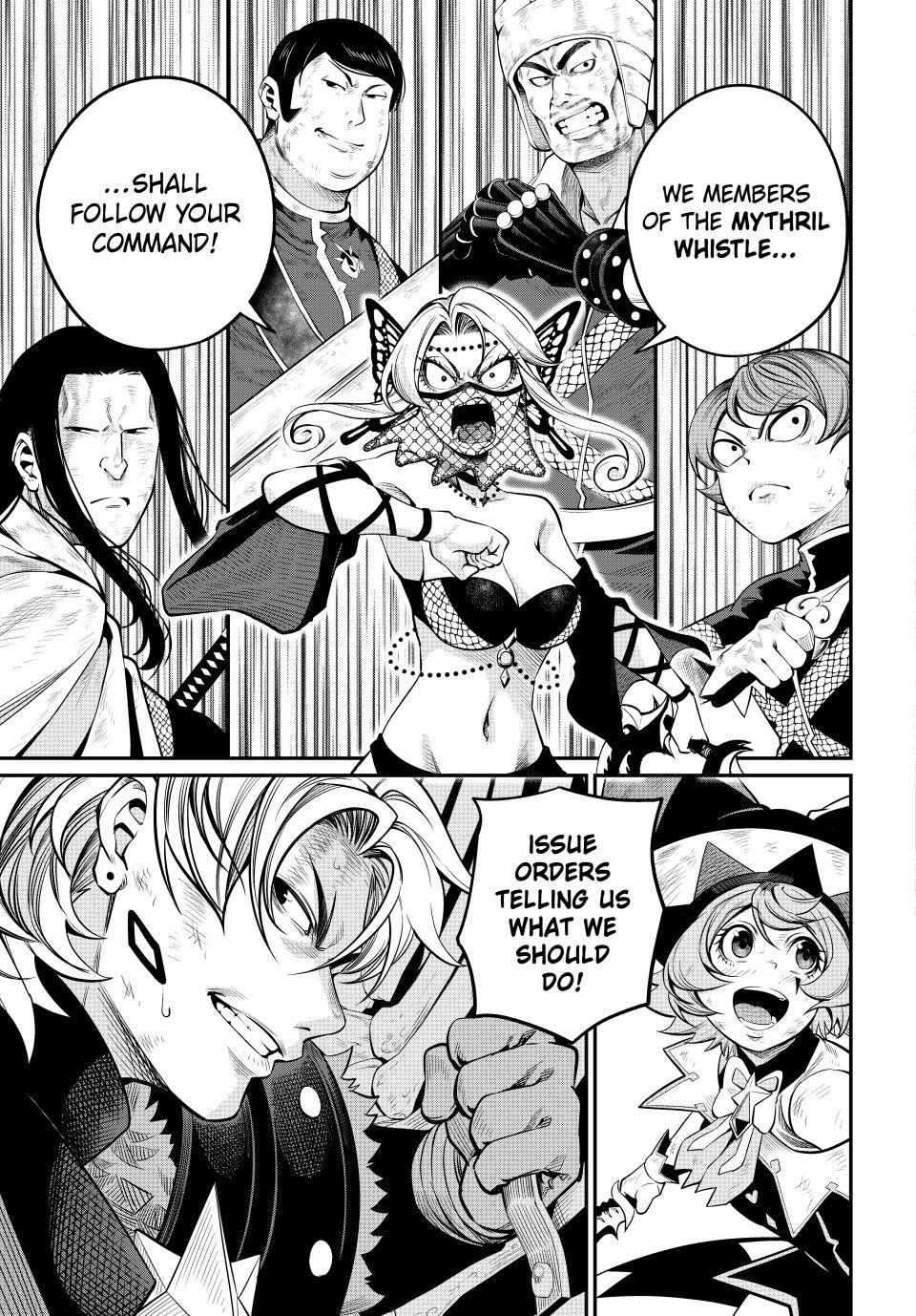 The Exiled Reincarnated Heavy Knight Is Unrivaled in Game Knowledge Chapter 124 page 4