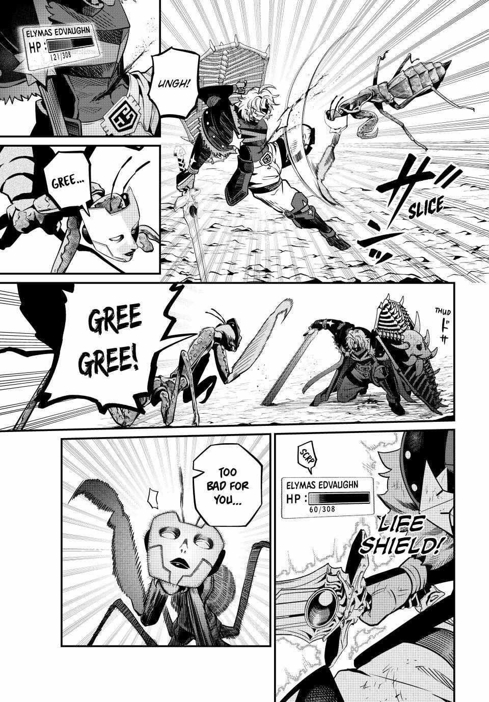 The Exiled Reincarnated Heavy Knight Is Unrivaled in Game Knowledge Chapter 124 page 11