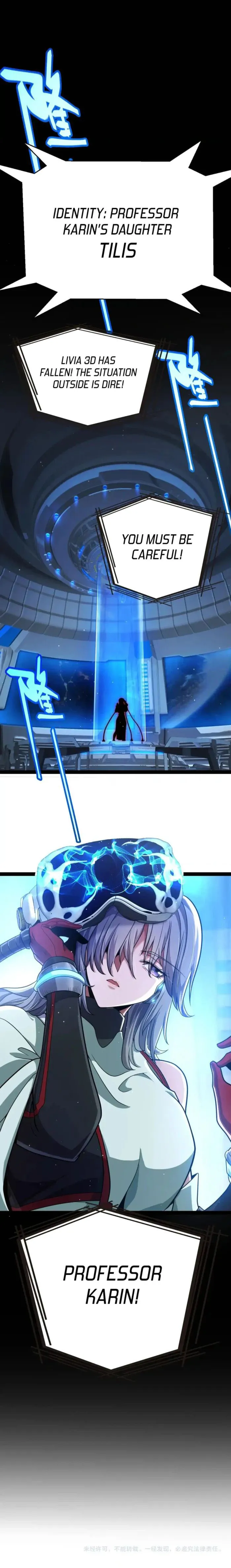 The Game That I Came From Chapter 335 page 12