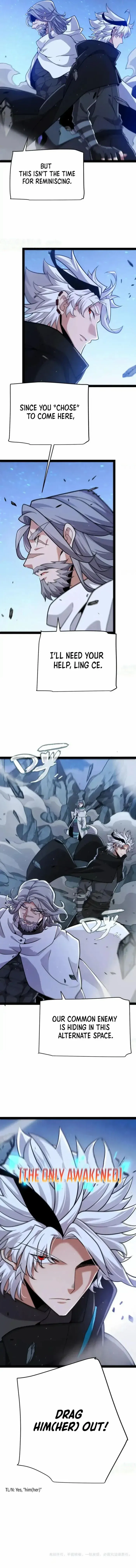 The Game That I Came From Chapter 337 page 11