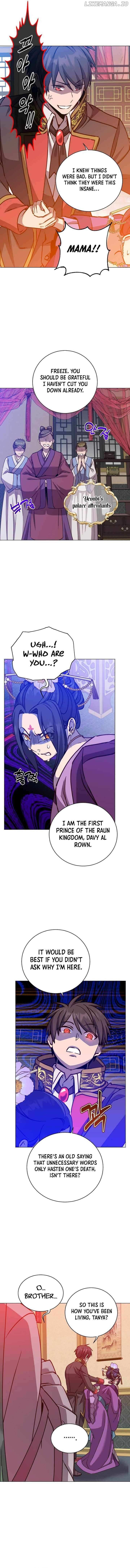 The Max Level Hero Has Returned! Chapter 193 page 7